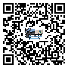 福建省冰水機高低壓開關(guān)故障原因及排除方法(2)