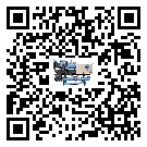 青海省水冷式冷水機降溫效果差有哪些原因