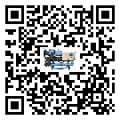 清遠市TCU溫控單元滿足于醫(yī)藥行業(yè)反應釜內溫控