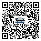 福建省水冷式冷水機(jī)系統(tǒng)的檢查工作怎么做(1)