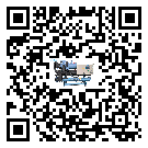 新疆維吾爾自治區(qū)冷水機形似詞的放氣技巧有哪些