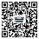 甘肅省冰水機(jī)高低壓開關(guān)故障原因及排除方法(2)
