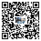 吉林省企業(yè)應(yīng)該如何選擇冰水機的型號？
