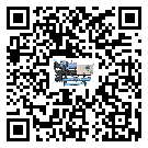 新疆制冷機(jī)高低壓開關(guān)故障原因及排除方法(1)