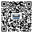 惠州市TCU溫控單元滿足于醫(yī)藥行業(yè)反應釜內溫控