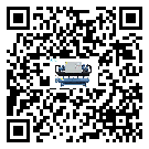 湖南省工業(yè)加熱式冷水機(jī)運(yùn)行時(shí)的四大程序(1)