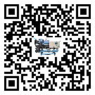鹿泉區(qū)工業(yè)空氣冷水機經(jīng)常高低壓故障，應(yīng)該怎么處理呢？