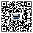 江門市熱回收式節(jié)能冷水機(jī)感溫包故障的解決方法