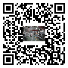 水冷式冷水機(jī)組-謝通門縣冰水機(jī)組批發(fā)供貨-電鍍冷水機(jī)設(shè)備企業(yè)