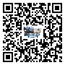 四川省工業(yè)空氣冷水機(jī)產(chǎn)生噪音低的主要原因