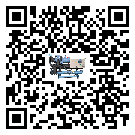 清遠(yuǎn)市小型精密冷水機(jī)在操作中的冷卻過程