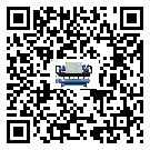 什么是河北省低溫活塞式冷水機組,低溫活塞式冷水機組介紹
