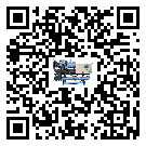 汕尾市工業(yè)冷風(fēng)機(jī)一般用于冷庫冷鏈物流制冷環(huán)境中