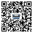 梅州市在冰水機(jī)安裝時(shí)注意問題