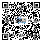 貴州省水冷機制冷系統(tǒng)四大配件(1)