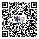 安徽省工業(yè)冷水機(jī)的廣泛應(yīng)用給各行業(yè)帶來(lái)哪些好處