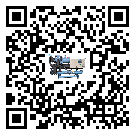 江西省在熱回收式節(jié)能冷水機(jī)安裝時(shí)注意問題