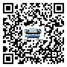 潮州市螺桿式冷水機(jī)結(jié)冰的解決方法有哪些？