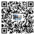 重慶市工業(yè)冷風(fēng)機一般用于冷庫冷鏈物流制冷環(huán)境中