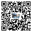云南省電子行業(yè)用低溫冷水機(jī)的特點(diǎn)與使用方法(1)