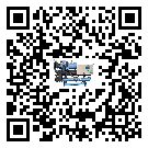 什么是泗水縣低溫冷卻機(jī),低溫冷卻機(jī)介紹