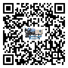 古浪縣造成風(fēng)冷式冷水機(jī)詞高壓故障的原因是什么