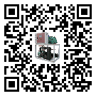 江蘇省風(fēng)冷螺桿式冷水機經(jīng)常高低壓故障，應(yīng)該怎么處理呢？