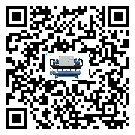 廣州市工業(yè)冷水機(jī)結(jié)冰的解決方法有哪些？