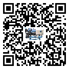 制冷設備,工業(yè)制冷設備,水冷式冷水機,風冷式冷水機,螺桿式冷水機,水冷螺桿式冷水機,水冷防爆冷水機,風冷渦旋式冷水機,風冷螺桿式冷水機,分體式冷水機,風冷防爆冷水機,撬裝一體機,雙溫雙控冷水機,小型精密冷水機,開放式渦旋冷水機電子風扇為什么經(jīng)常出現(xiàn)故障？