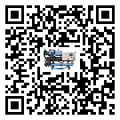 ?影響重慶市客戶發(fā)過來的替換詞的制冷效果有哪些因素?