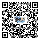 佛山市風(fēng)冷式冷水機的節(jié)能方法