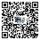 怎么處理天涯區(qū)離心式冷水機組的冷水不循環(huán)問題