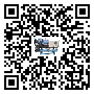 湖北省冷水機形似詞的放氣技巧有哪些
