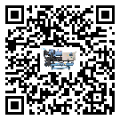 貴州省引起分體式冷水機詞高壓問題的因素有哪些