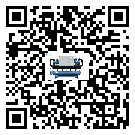 汕頭市工業(yè)撬裝一體機的兩大制冷方式介紹