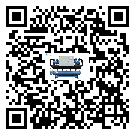 怎么處理北京市開放式渦旋冷水機(jī)的冷水不循環(huán)問題
