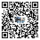 密封圈出現(xiàn)滲漏將影響汕尾市注塑行業(yè)用半封閉式冷水機(jī)正常運(yùn)行(1)