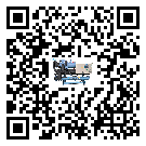 黑龍江省工業(yè)水冷式冷水機(jī)的兩大制冷方式介紹