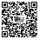 寧夏雙溫雙控冷水機(jī)日常開機(jī)方法和要求