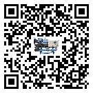 西藏水冷式冷水機(jī)的制熱換熱器的介紹