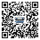 扶余市工業(yè)空氣冷水機(jī)結(jié)冰的解決方法有哪些？