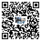 珠海市冷水機是選擇風冷式的還是水冷式的