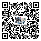汕頭市冷水機(jī)組的節(jié)能方法