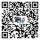 福建省冷凍機安裝使用的標準細節(jié)(1)