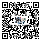 中山市制冷設(shè)備附屬件及管道安裝方法