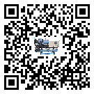 山東省風(fēng)冷渦旋式冷水機(jī)高低壓開關(guān)故障原因及排除方法(2)