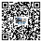 梅州市活塞式冷水機組的節(jié)能方法