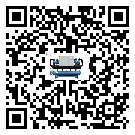 臺(tái)灣省小型精密冷水機(jī)高低壓開關(guān)故障原因及排除方法(2)