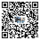 惠州市速凍機在操作中的冷卻過程