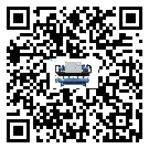 吉林省在速凍機(jī)安裝時(shí)注意問(wèn)題